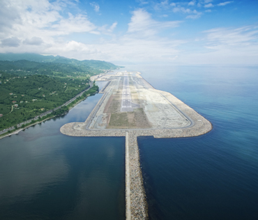 ORDU-GİRESUN AIRPORT ORDU-GİRESUN AIRPORT