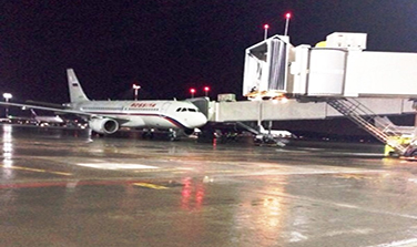 IC İnşaat | First Flight Takes Off from St. Petersburg’s New Pulkovo Airport Terminal, Dec.