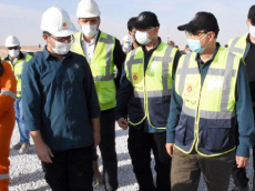 IC İçtaş İnşaat | 