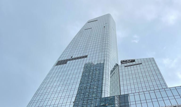 IC İçtaş İnşaat | 